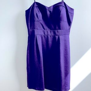 BCBGeneration strapless cocktail dress